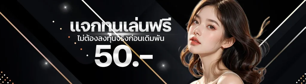 goldenautobet